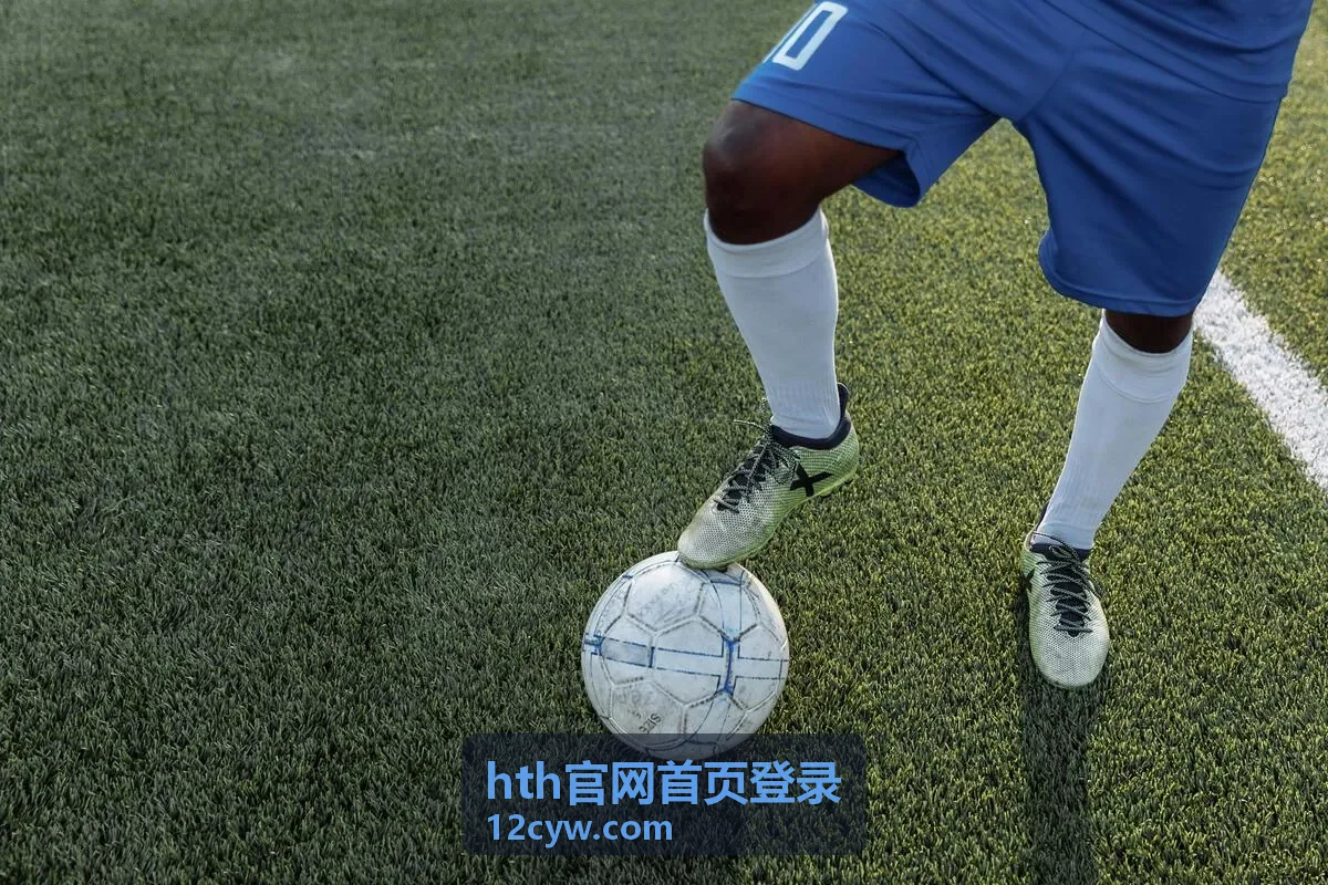 hth官网首页登录页面的直播预告封面与场次信息